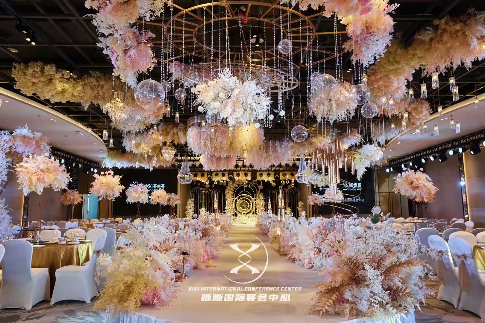 晰晰国际宴会中心