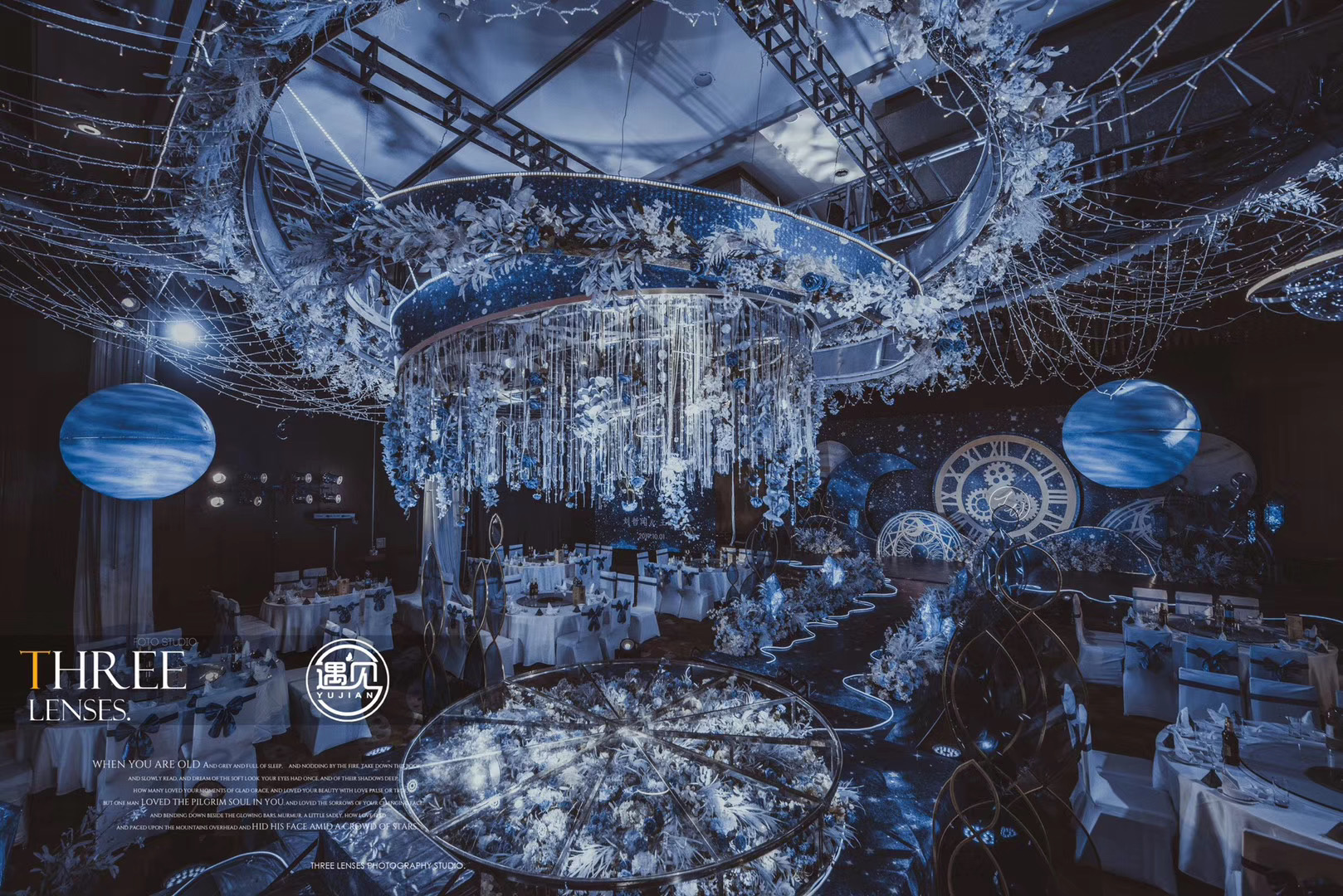 长春高新益田福朋喜来登酒店